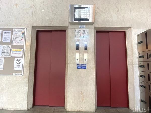 賀陽コーポラス