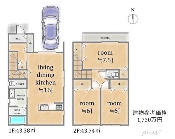 右京区太秦安井辰巳町3号地　売土地(建築条件付)