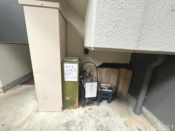 ライオンズマンション聚楽二条