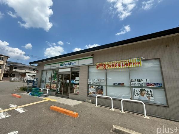 京都市左京区岩倉長谷町の中古一戸建て(ファミリーマート京都岩倉中町店)