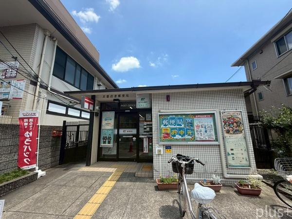 京都市左京区岩倉長谷町の中古一戸建て(京都岩倉郵便局)