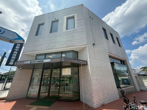 京都市左京区岩倉長谷町の中古一戸建て(京都中央信用金庫岩倉支店)