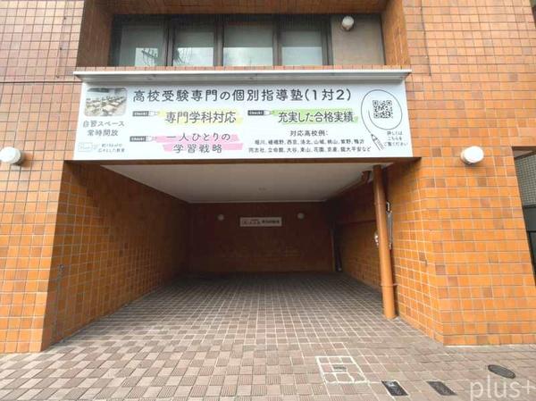 キャピタルコータス堀川