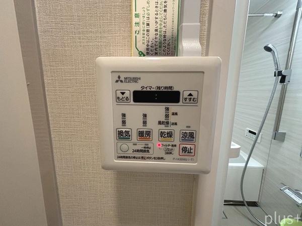 コーポラス北野