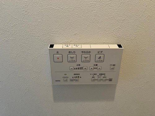 ネバーランド西京極