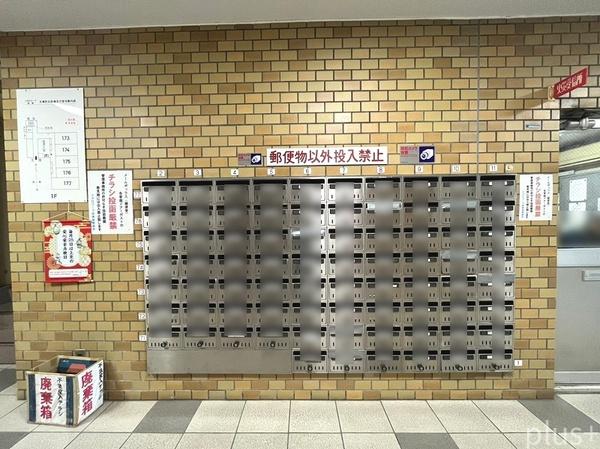 メガロコープ西陣B棟