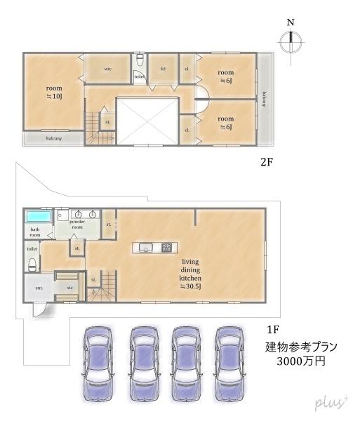 北区紫野下柳町　売土地（建築条件無）