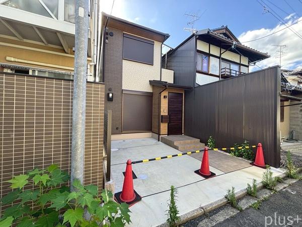 京都市北区小山板倉町の中古一戸建て