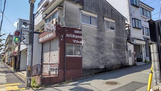 北区紫野西蓮台野町　中古戸建
