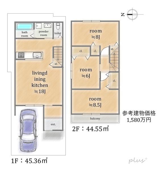 上京区三条殿町　売土地(建築条件付)