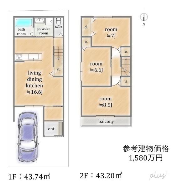 上京区東社町　売土地（建築条件付）