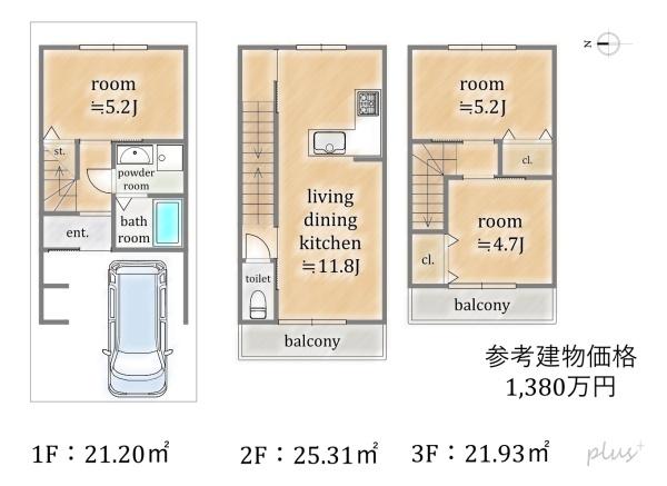 北区紫野東舟岡町2号地　売土地（建築条件付）