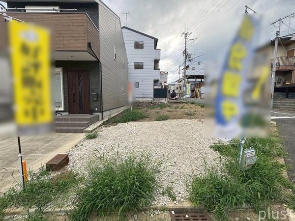 北区紫竹牛若町1号地　売土地（建築条件付）