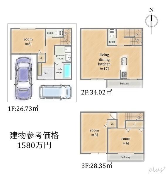 北区紫竹牛若町1号地　売土地（建築条件付）