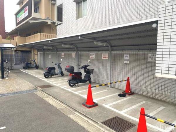 山ノ内パークホームズ
