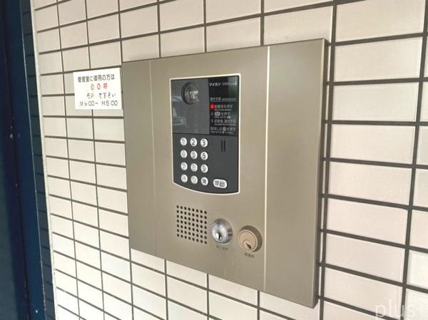 山ノ内パークホームズ