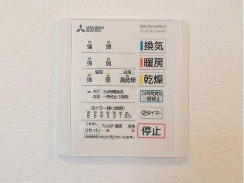 右京区龍安寺西ノ川町 新築戸建(その他内観)