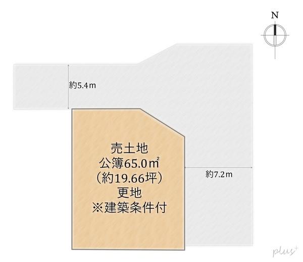 北区紫竹牛若町2号地　売土地（建築条件付）