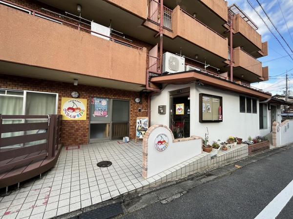 京都市北区紫竹牛若町の土地(さくらんぼKIDS)