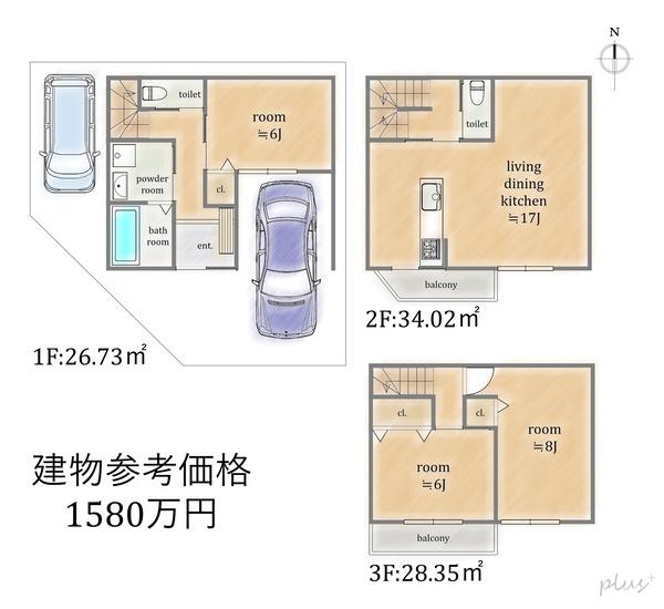 北区紫竹牛若町2号地　売土地（建築条件付）