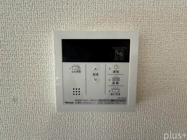 北区鷹峯南鷹峯町1号棟　新築戸建