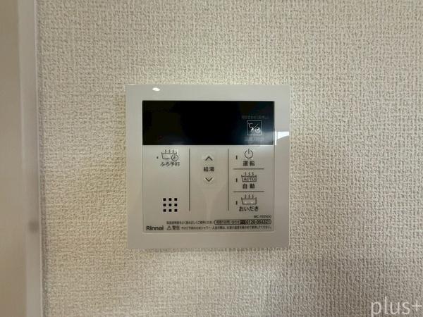北区鷹峯南鷹峯町3号棟　新築戸建