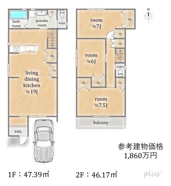 右京区太秦安井東裏町　売土地（建築条件付）
