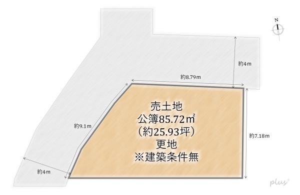 京都市右京区山ノ内荒木町の土地