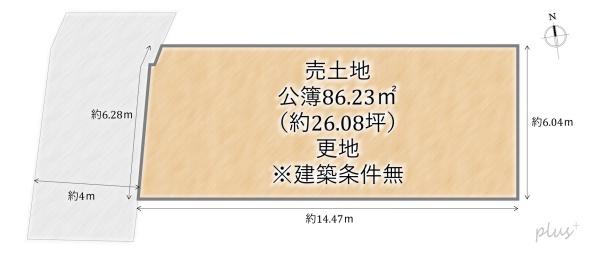 右京区山ノ内荒木町2号地　売土地（建築条件無）
