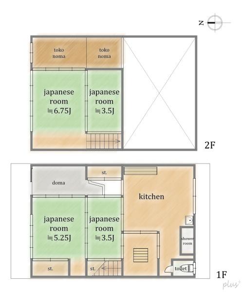 上京区木瓜原町　中古戸建