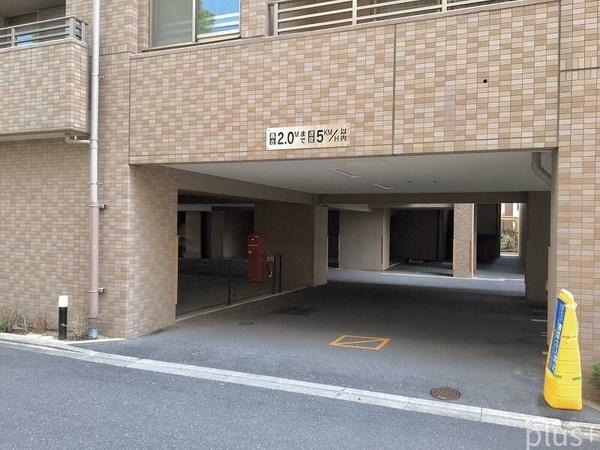 サーパスシティ御池西大路通