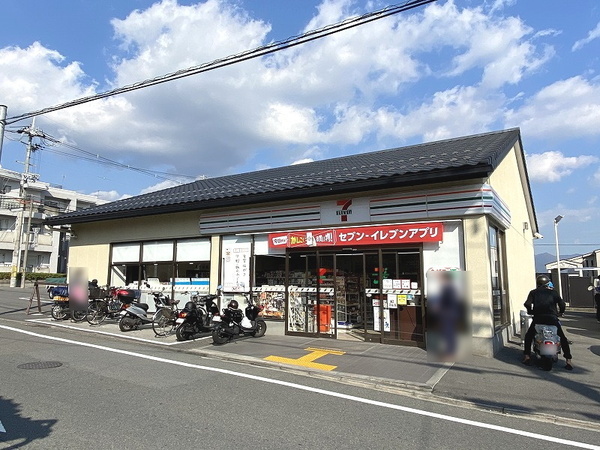 京都市北区鷹峯藤林町の土地(セブンイレブン京都鷹峯藤林店)
