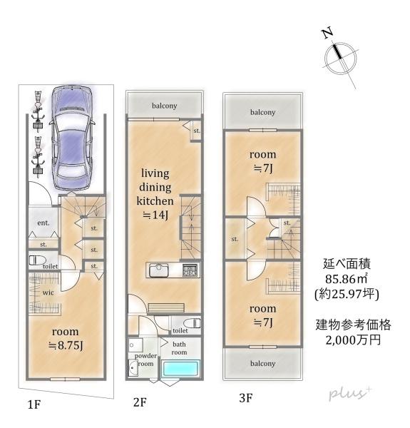 右京区梅津堤上町　売土地(建築条件付)
