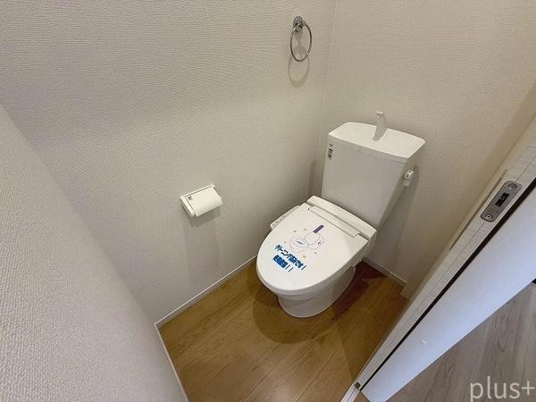 北区大宮薬師山東町1号地 新築戸建(トイレ)