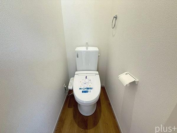 北区大宮薬師山東町1号地 新築戸建(トイレ)