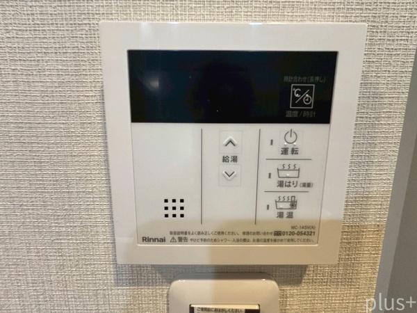 ルシエル西ノ京御池