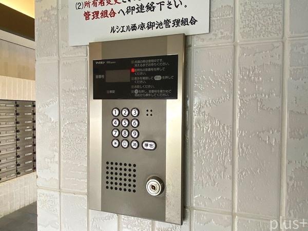 ルシエル西ノ京御池