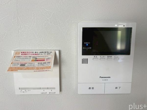 右京区嵯峨大覚寺門前六道町2号地　新築戸建