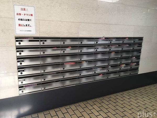 グランメール太子道
