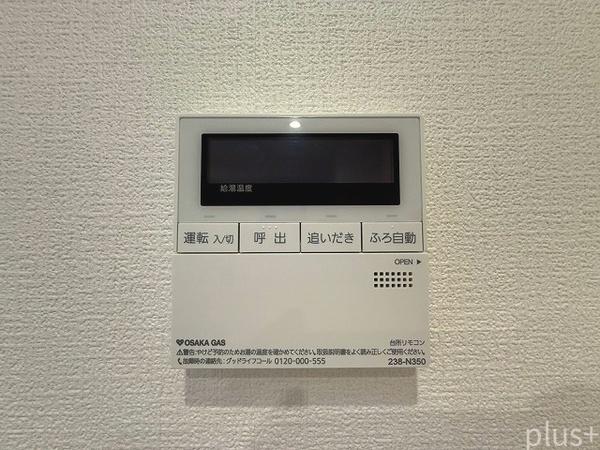 リソシエラグジェ北野