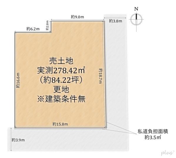 北区紫野今宮町　売土地（建築条件無）