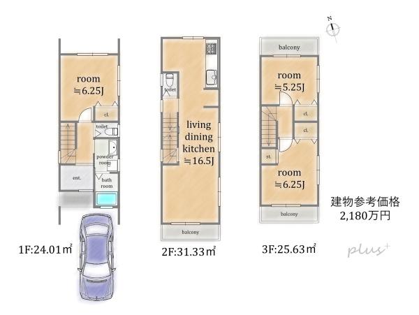 北区紫野郷ノ上町　売土地(建築条件付)