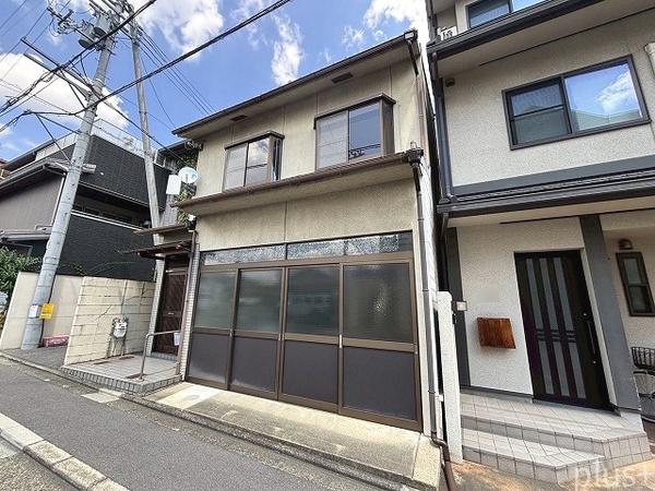 中京区聚楽廻西町　中古戸建