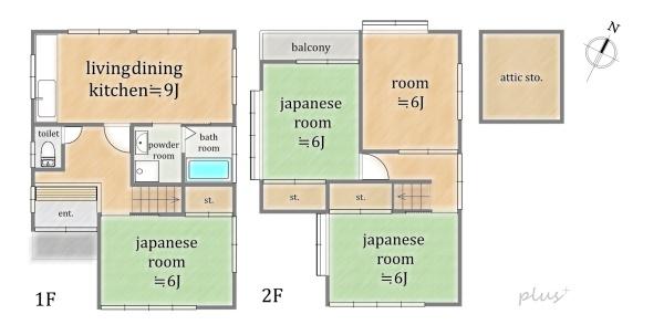 右京区嵯峨大覚寺門前井頭町　中古戸建