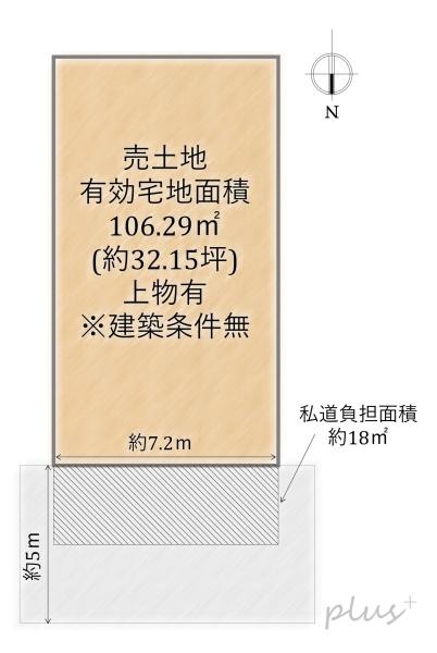 右京区太秦堀池町　売土地(建築条件無)