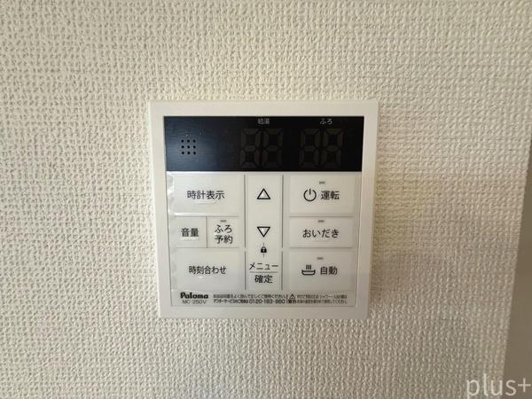北区紫竹下園生町1期2号地　新築戸建