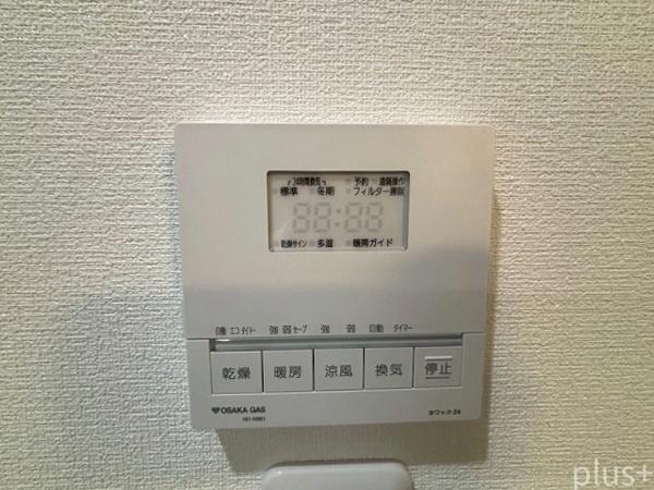 御所西新町通パークホームズ