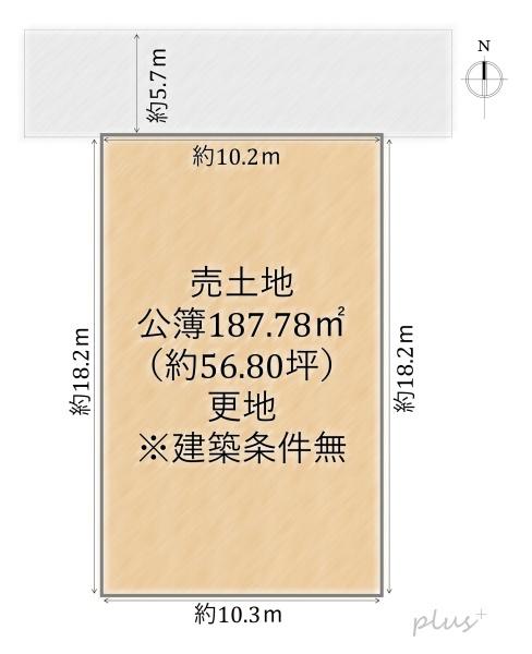 北区平野桜木町　売土地(建築条件無)