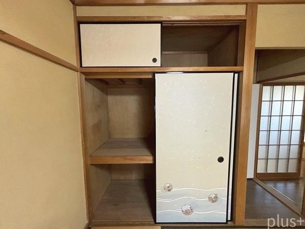 京都市右京区太秦御所ノ内町の中古一戸建て