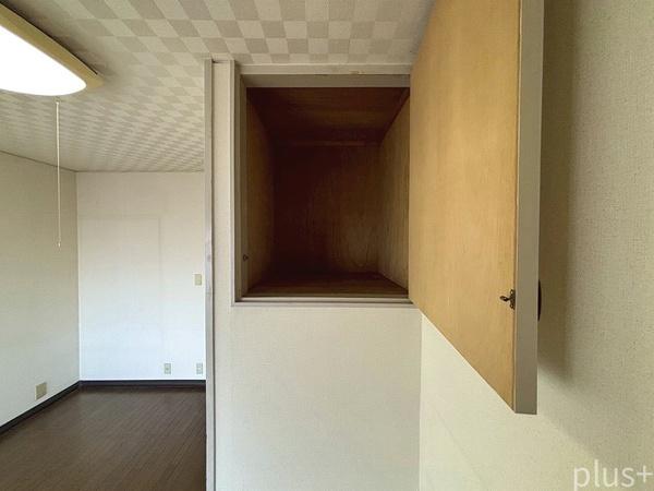 京都市右京区太秦御所ノ内町の中古一戸建て